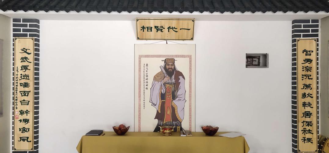 娄师德简介简介介绍（娄师德：唐朝一代贤相，唾面自干的来历，一生贡献却引发安史之乱）