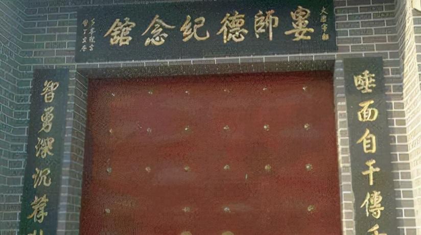 娄师德简介简介介绍（娄师德：唐朝一代贤相，唾面自干的来历，一生贡献却引发安史之乱）