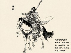 廉颇简介（战国名将之廉颇）