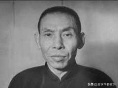 杜月笙简介及资料（1932年元旦，上海大亨杜月笙为了救灾而劳累成疾，只喝了半碗粥）