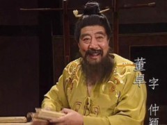 董卓简介及生平事迹（三国时期董卓的生平简介，你对董卓持有什么看法？）