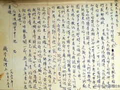 钱学森简介及资料（缅怀为国奉献的科学家钱学森）