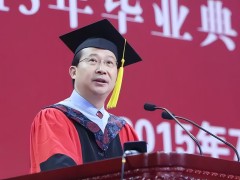 饶毅简介首都医科大学（怼张文宏的饶毅，除了是校长外还拥有一家被众多资本追捧的公司）