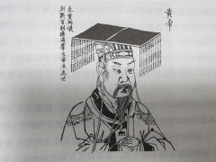 黄帝简介和历史简介（简述三皇五帝之——轩辕黄帝简介）