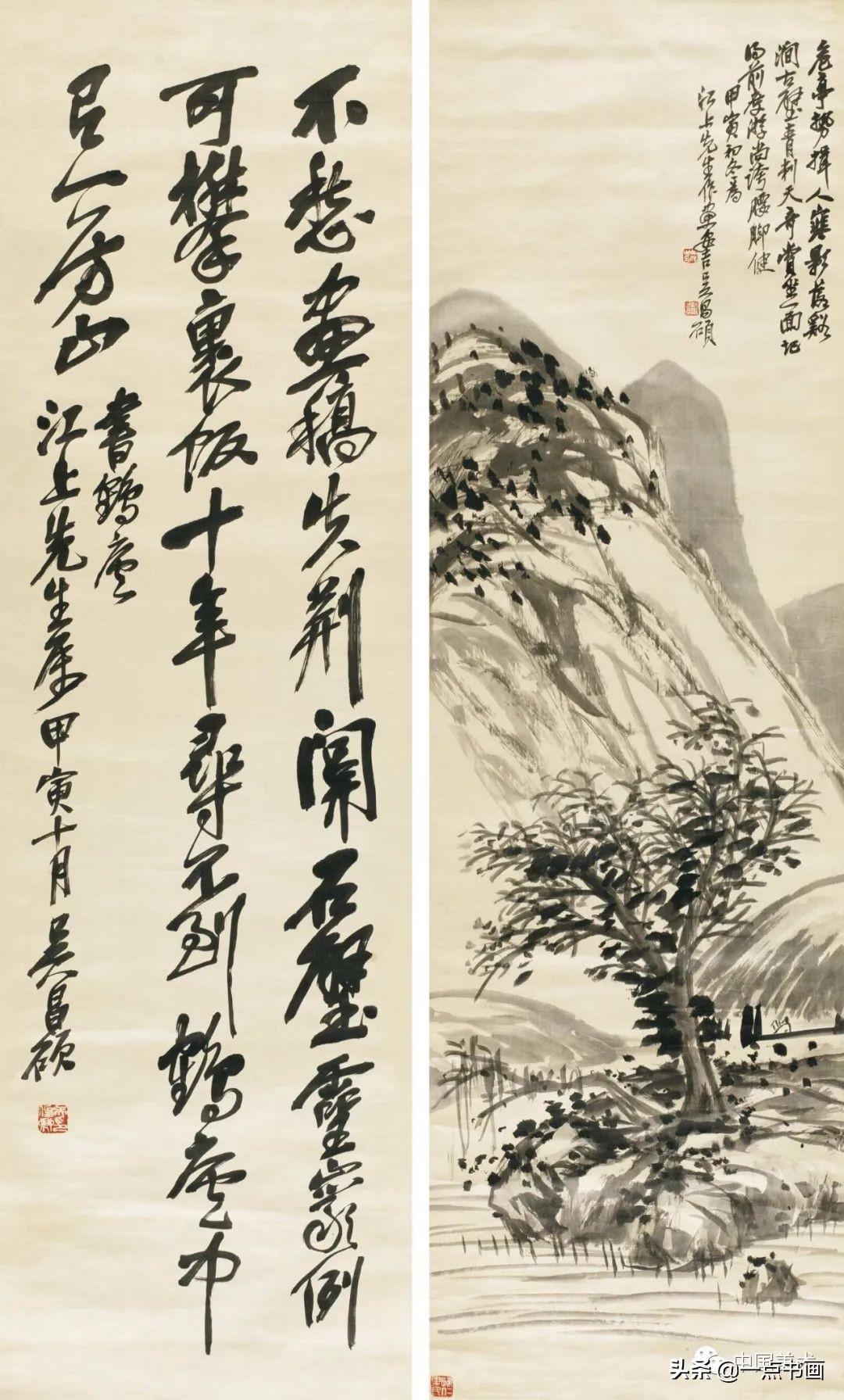 吴昌硕简介及代表作品（吴昌硕 精品80幅欣赏）