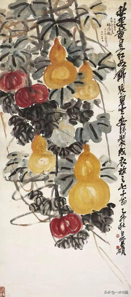 吴昌硕简介及代表作品（吴昌硕 精品80幅欣赏）