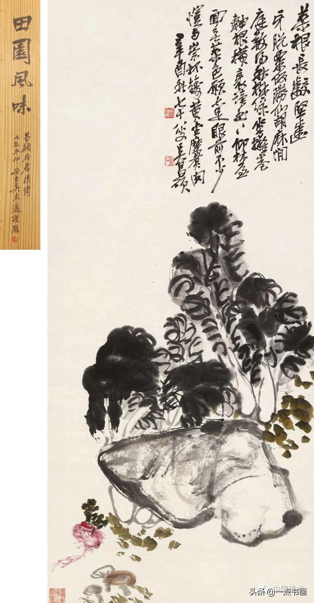 吴昌硕简介及代表作品（吴昌硕 精品80幅欣赏）