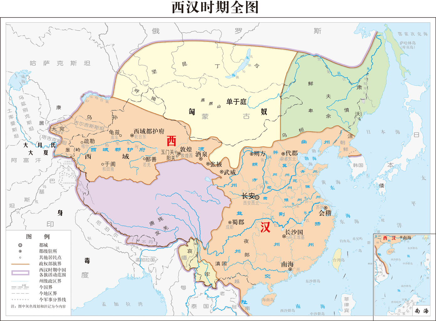 张骞简介与主要功绩（张骞通西域对中华文明的9大贡献）