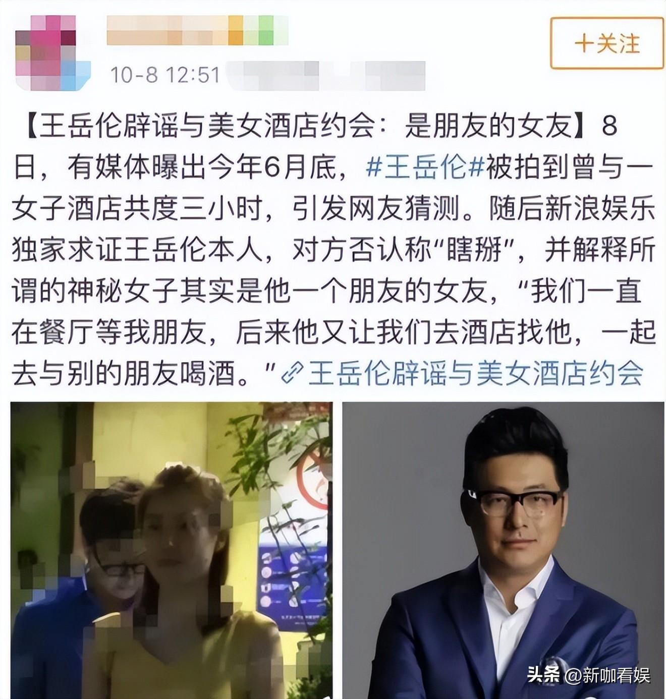 李湘个人资料简介及家世（从一姐到贵妇，从霸道总裁到消失不见，李湘的心酸你们不懂！）