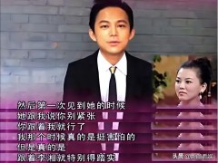 李湘个人资料简介及家世（从一姐到贵妇，从霸道总裁到消失不见，李湘的心酸你们不懂！）