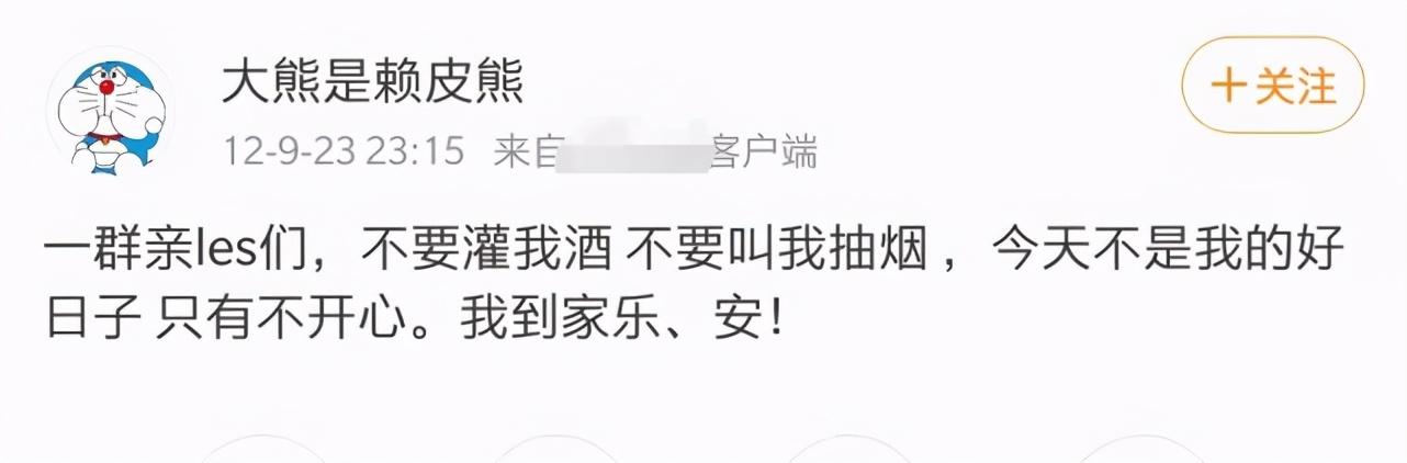 姚策是谁（互换人生28年主角姚策，到底是个什么样的人？）