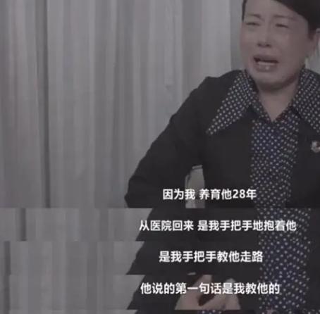 姚策是谁（互换人生28年主角姚策，到底是个什么样的人？）