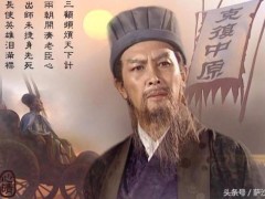 三顾茅庐的历史人物是谁(原来诸葛亮是刘表的人：三顾茅庐的真相)