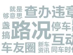 火柴天堂原唱是谁(泛思哲音乐工程：熊天平，《火柴天堂》)