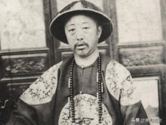 铁帽子王是谁(清朝有十二个铁帽子王：十个是亲王，只有两个是郡王)