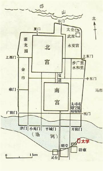 太平道教是谁创立的（《洛阳都城史话·东汉卷》之69：道教的诞生——太平道）