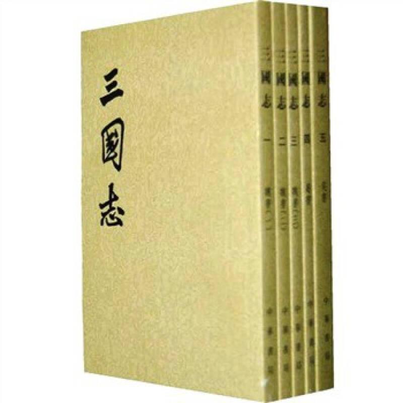 太平道教是谁创立的（《洛阳都城史话·东汉卷》之69：道教的诞生——太平道）