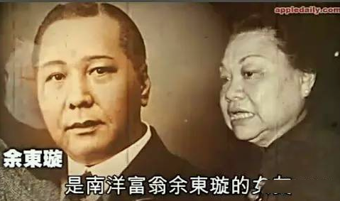 邵逸夫是谁（“慈善家”邵逸夫：一生两妻皆是传奇，儿子拒绝继承遗产让我烦恼）