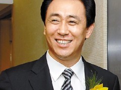 恒大集团董事长是谁(负债8700亿，恒大“龙头”许家印卸任董事)