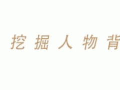 相声于谦简介（娶19岁女学生，不赚钱时靠老婆养，两个儿子归郭德纲管）