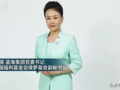 蓝海安英简介（北有铿锵玫瑰安英，新时代女性不一般）