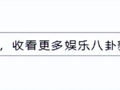 于文华个人资料简介(与李凡离婚后，二婚嫁给钢琴家被宠成公主)