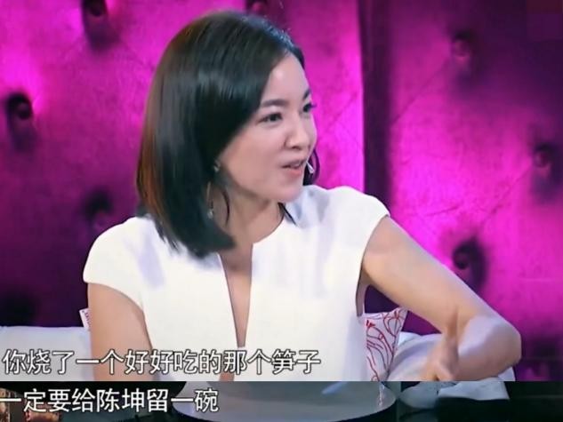 演员陈坤：亲情让他泪目，45岁单身育有一子，友情比爱情更牢固