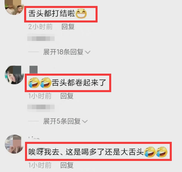 汪小菲离婚后仍忘不了大S，个人简介依然是：一个北京的台北女婿