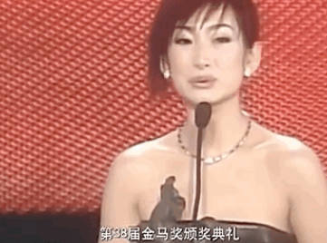 “最丑影后”秦海璐：曾因长相丑无戏可演，走红后只想结婚当白领