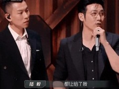 陆毅个人资料:入行颇早，娱乐圈里的一股清流，成为公演舞台的发光体。