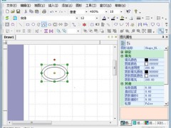 msvdraw流程图制作v2.0