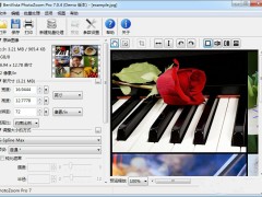 BenVista PhotoZoom Prov7.1.0